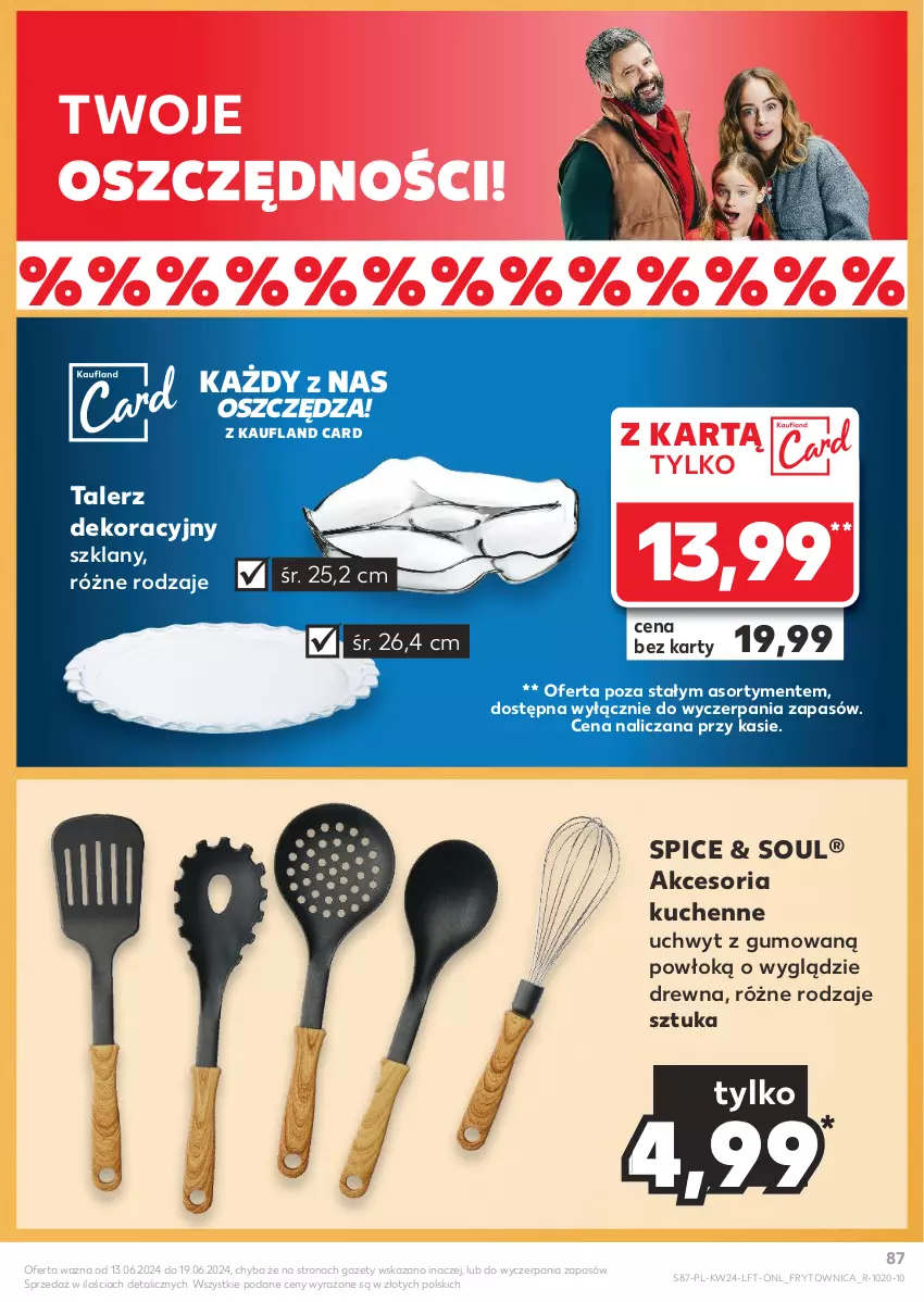 Gazetka promocyjna Kaufland - Gazetka tygodnia - ważna 13.06 do 19.06.2024 - strona 87 - produkty: Talerz