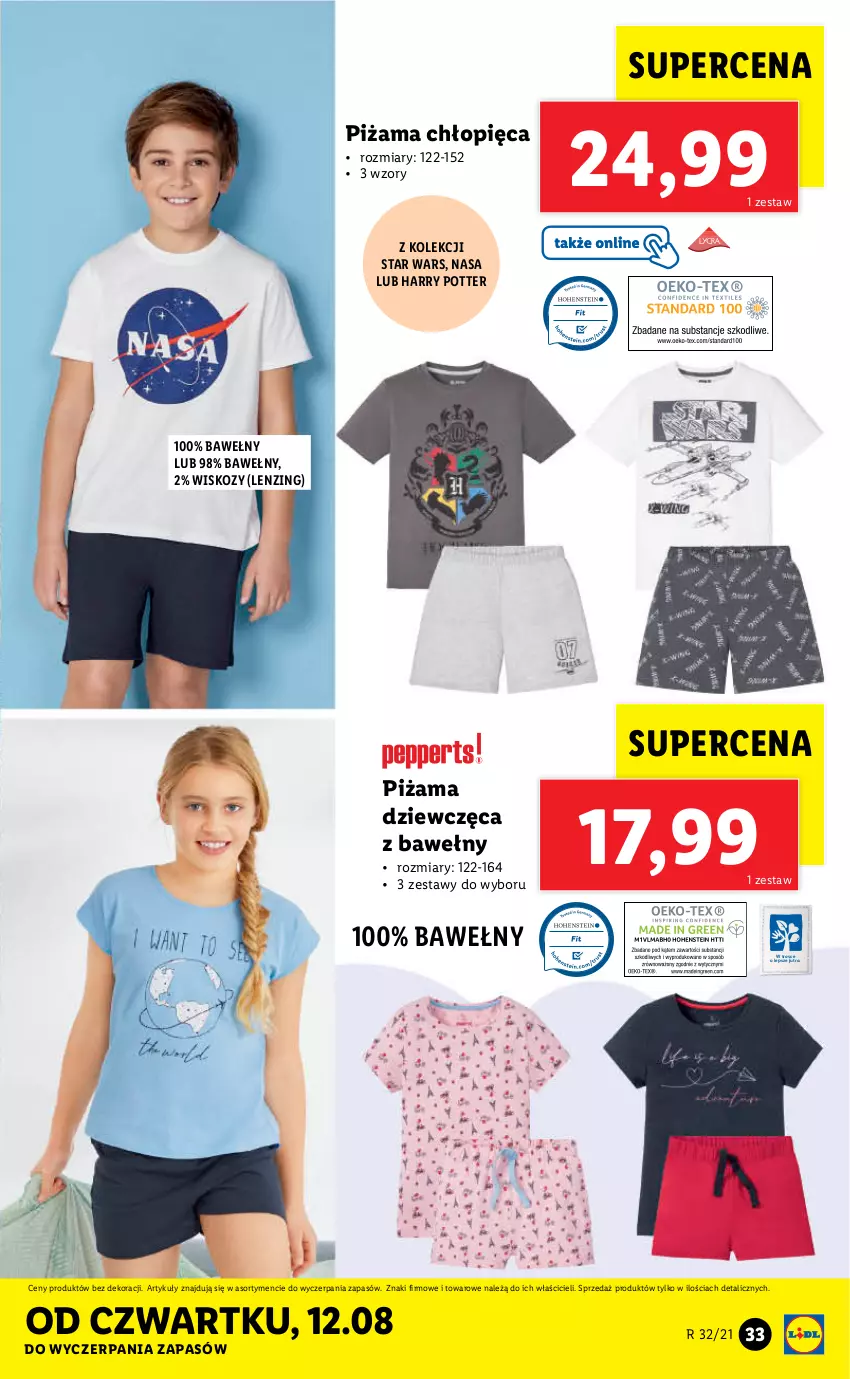 Gazetka promocyjna Lidl - GAZETKA - ważna 09.08 do 14.08.2021 - strona 33 - produkty: Harry Potter, Piżama, Star Wars