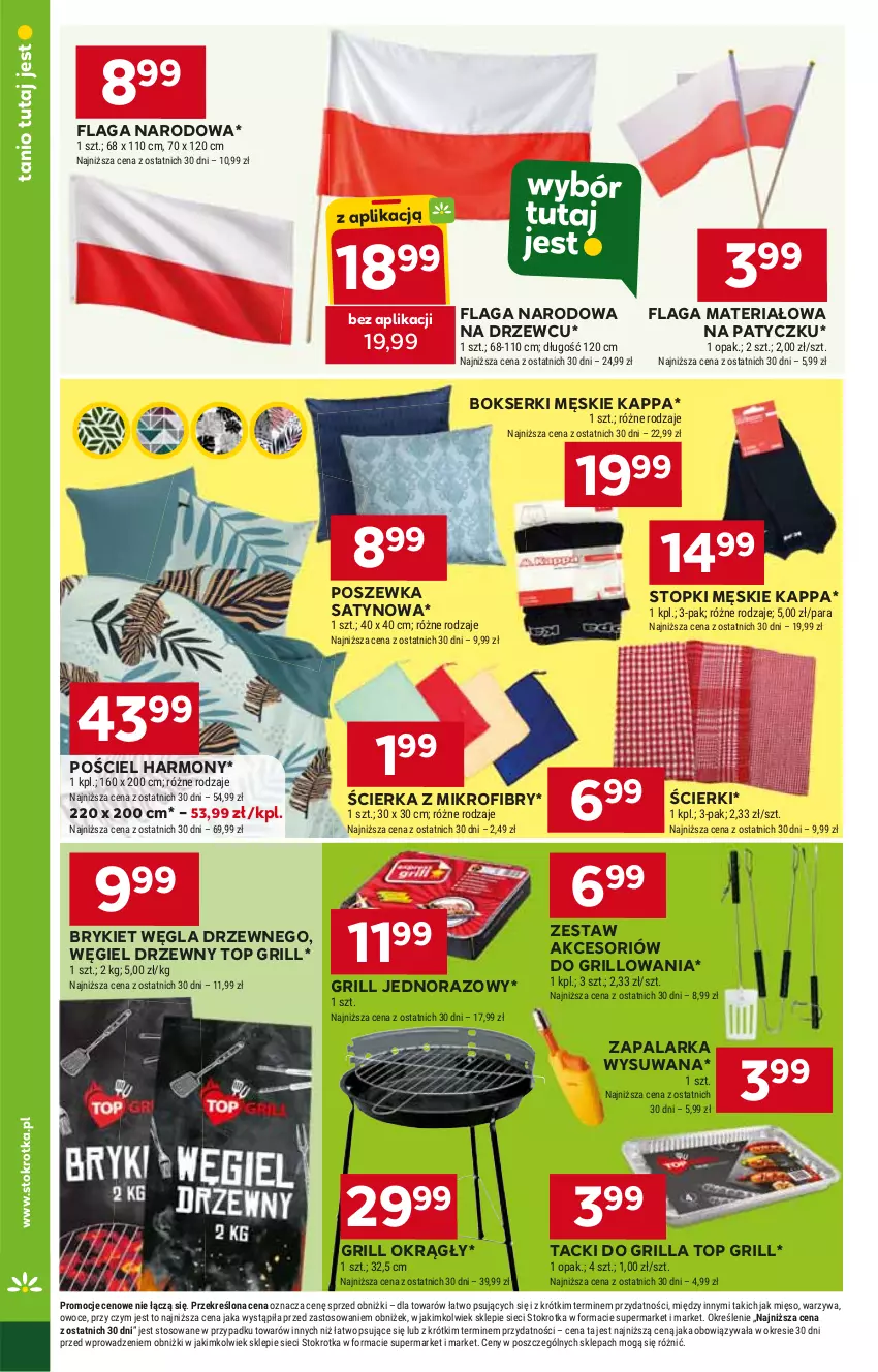 Gazetka promocyjna Stokrotka - Market - ważna 18.04 do 24.04.2024 - strona 14 - produkty: Bokserki, Grill, Pościel, Poszewka, Ser, Top, Węgiel drzewny, Zapalarka