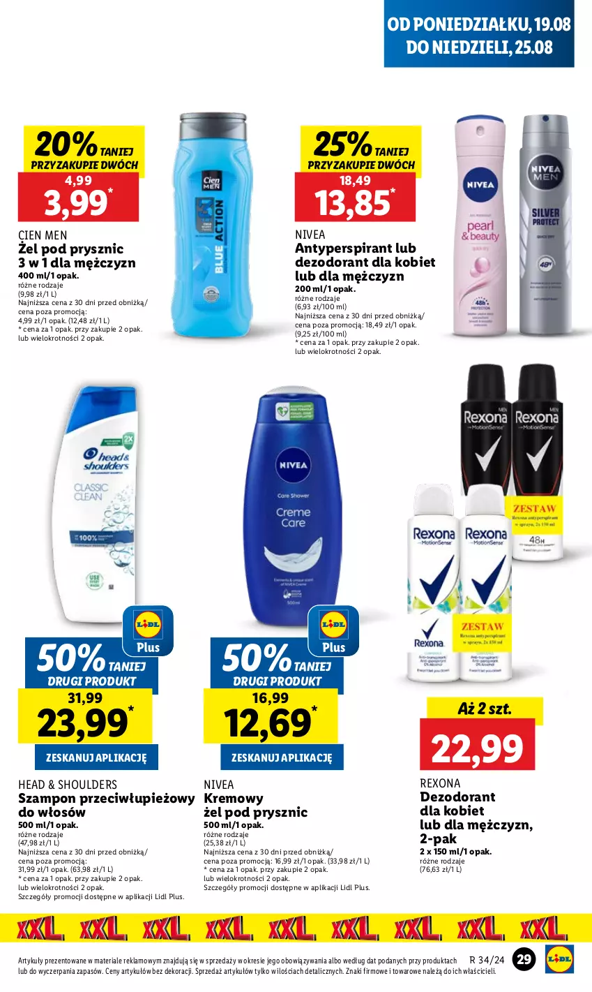 Gazetka promocyjna Lidl - GAZETKA - ważna 19.08 do 21.08.2024 - strona 33 - produkty: Antyperspirant, Dezodorant, Nivea, Rexona, Szampon