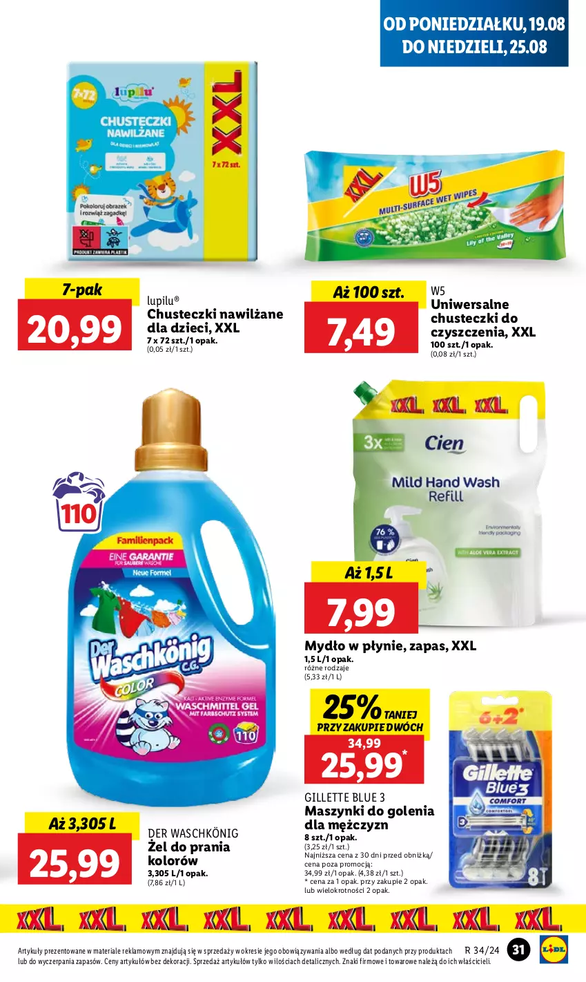 Gazetka promocyjna Lidl - GAZETKA - ważna 19.08 do 21.08.2024 - strona 35 - produkty: Chusteczki, Chusteczki do czyszczenia, Dzieci, Gillette, König, Mydło, Mydło w płynie