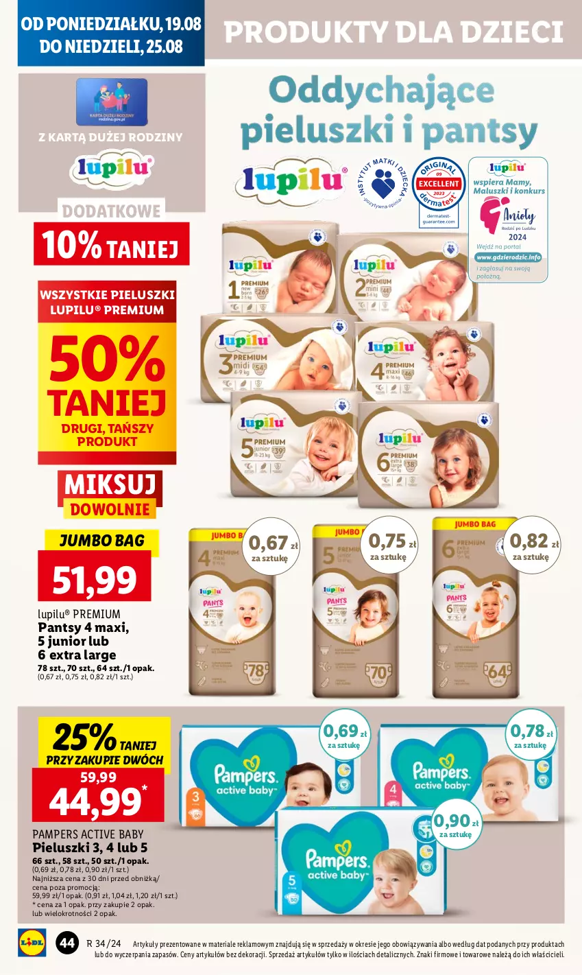 Gazetka promocyjna Lidl - GAZETKA - ważna 19.08 do 21.08.2024 - strona 50 - produkty: Dzieci, O Bag, Pampers