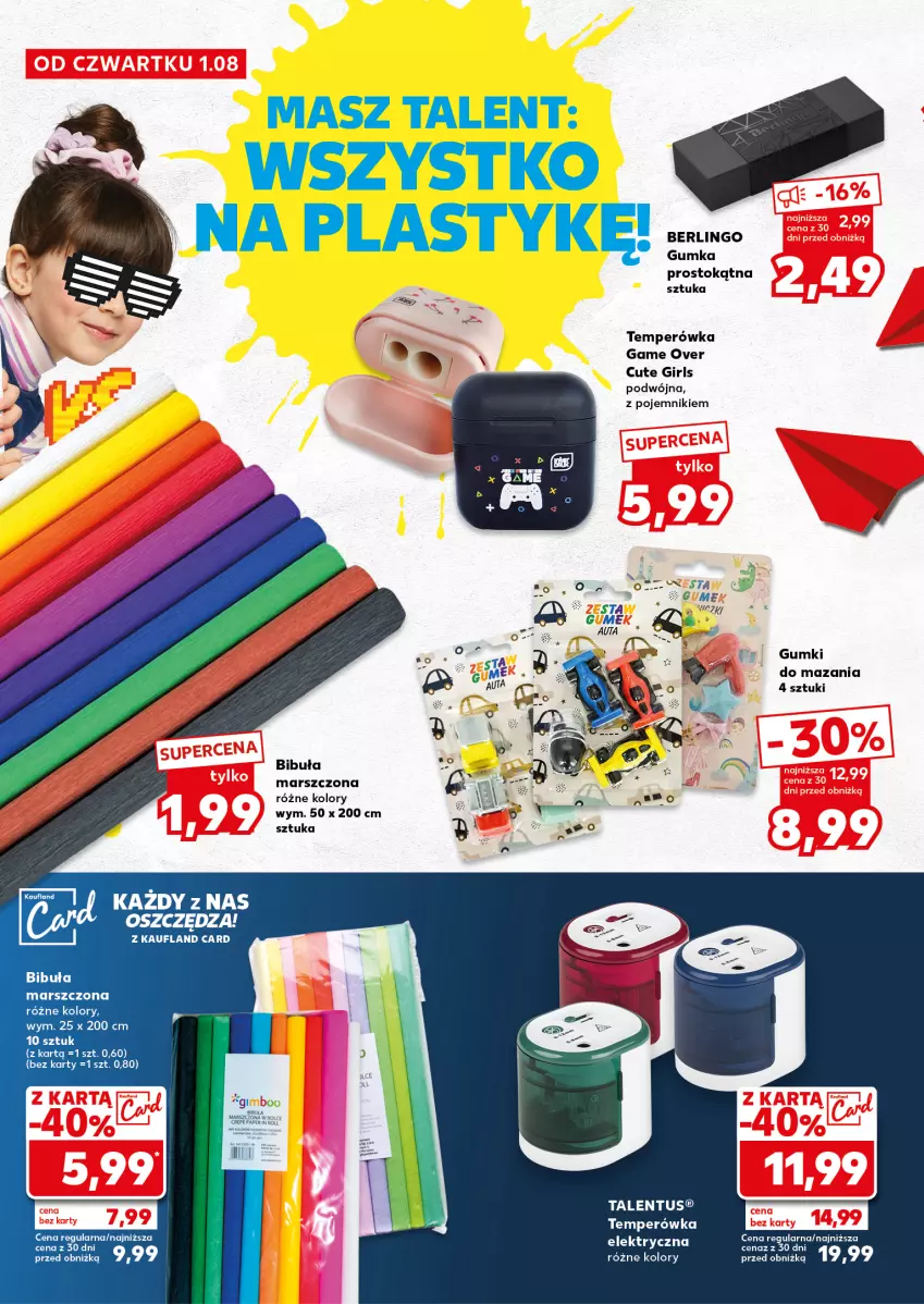 Gazetka promocyjna Kaufland - Kaufland - ważna 31.07 do 07.08.2024 - strona 20 - produkty: Fa, Mars, Pojemnik