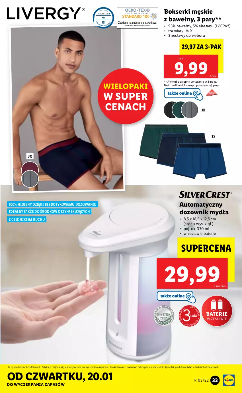 Gazetka promocyjna Lidl - GAZETKA - ważna 17.01 do 23.01.2022 - strona 35 - produkty: Bokserki, Dozownik, Dozownik mydła, Ser