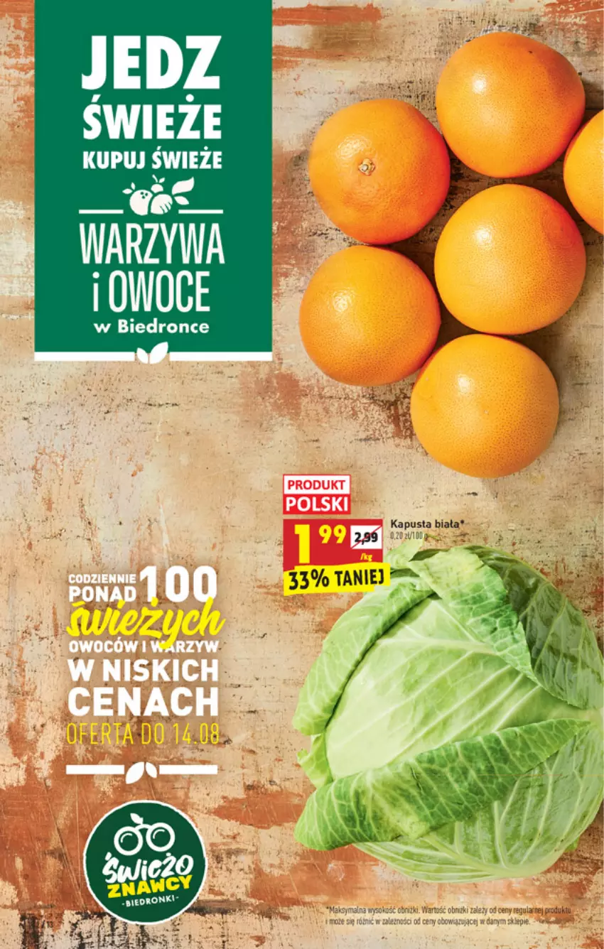 Gazetka promocyjna Biedronka - W tym tygodniu - ważna 12.08 do 18.08.2021 - strona 12 - produkty: Dron, Owoce, Warzywa, Warzywa i owoce