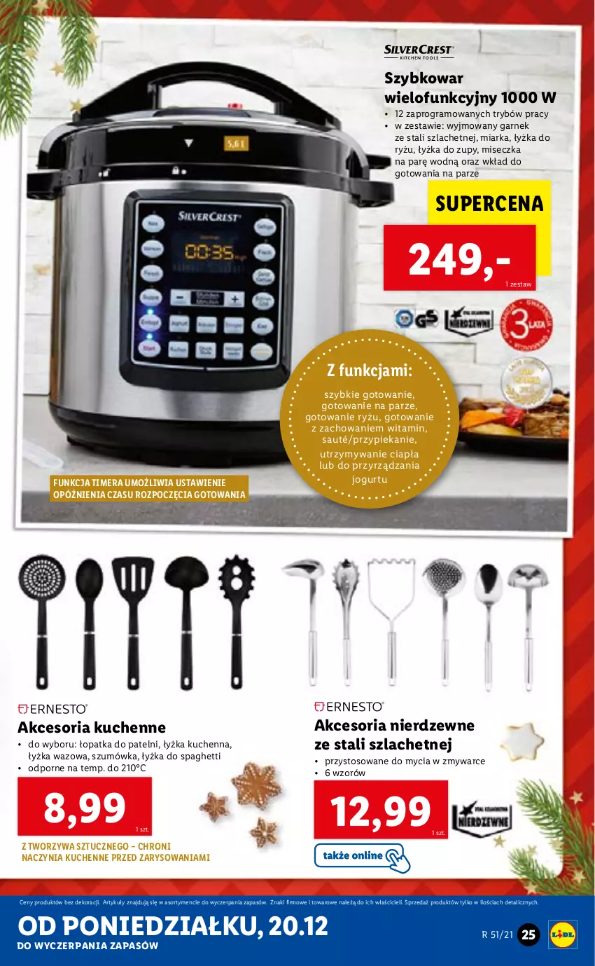 Gazetka promocyjna Lidl - GAZETKA - ważna 20.12 do 24.12.2021 - strona 25 - produkty: Garnek, Gra, Jogurt, Miarka, Miseczka, Por, Ryż, Spaghetti, Szybkowar