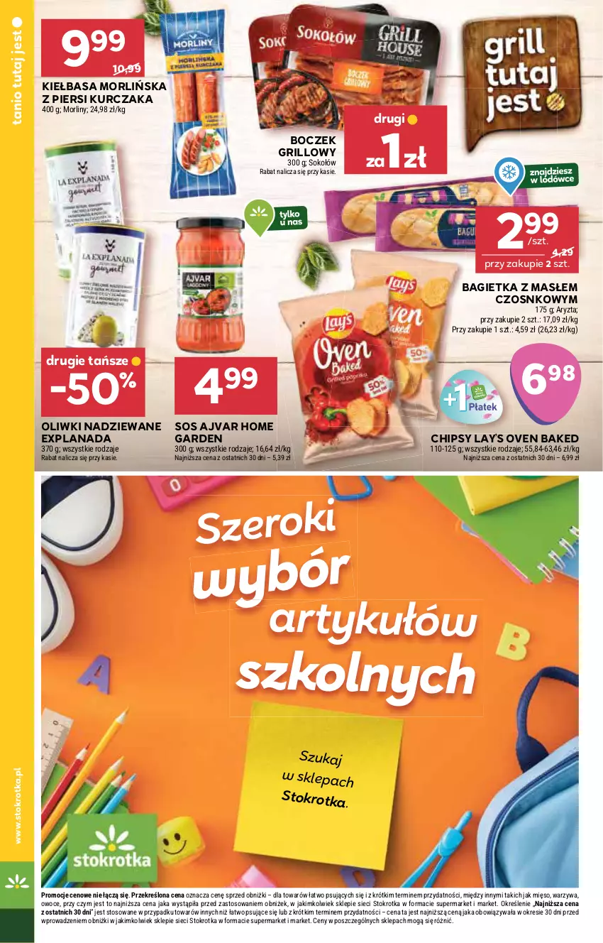 Gazetka promocyjna Stokrotka - Market - ważna 13.08 do 20.08.2025 - strona 26 - produkty: Bagietka, Boczek, Chipsy, Grill, Kiełbasa, Kurczak, LANA, Lay’s, Mięso, Morliny, Oliwki, Owoce, Sok, Sokołów, Sos, Warzywa