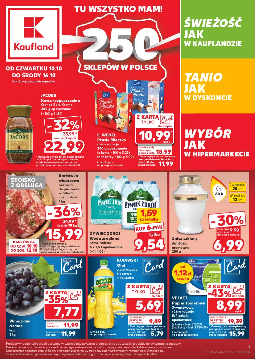 Gazetka promocyjna Kaufland - Gazetka tygodnia - ważna 10.10 do 16.10.2024 - strona 1 - produkty: E. Wedel, Gra, Jacobs, Karkówka wieprzowa, Kawa, Kawa rozpuszczalna, Kujawski, LANA, Mleczko, Olej, Papier, Papier toaletowy, Piec, Ptasie mleczko, Rama, Sok, Stek, Velvet, Wino, Winogrona, Woda, Znicz