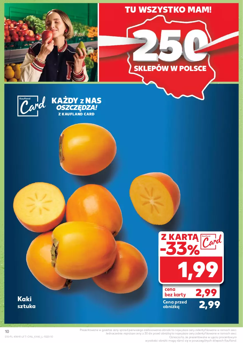 Gazetka promocyjna Kaufland - Gazetka tygodnia - ważna 10.10 do 16.10.2024 - strona 10 - produkty: Kaki, Rama, Sok