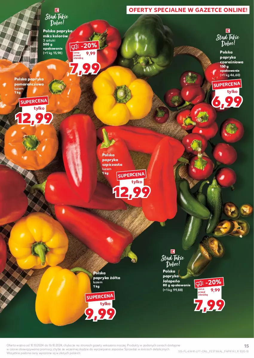 Gazetka promocyjna Kaufland - Gazetka tygodnia - ważna 10.10 do 16.10.2024 - strona 15 - produkty: Papryka, Papryka żółta, Szpic