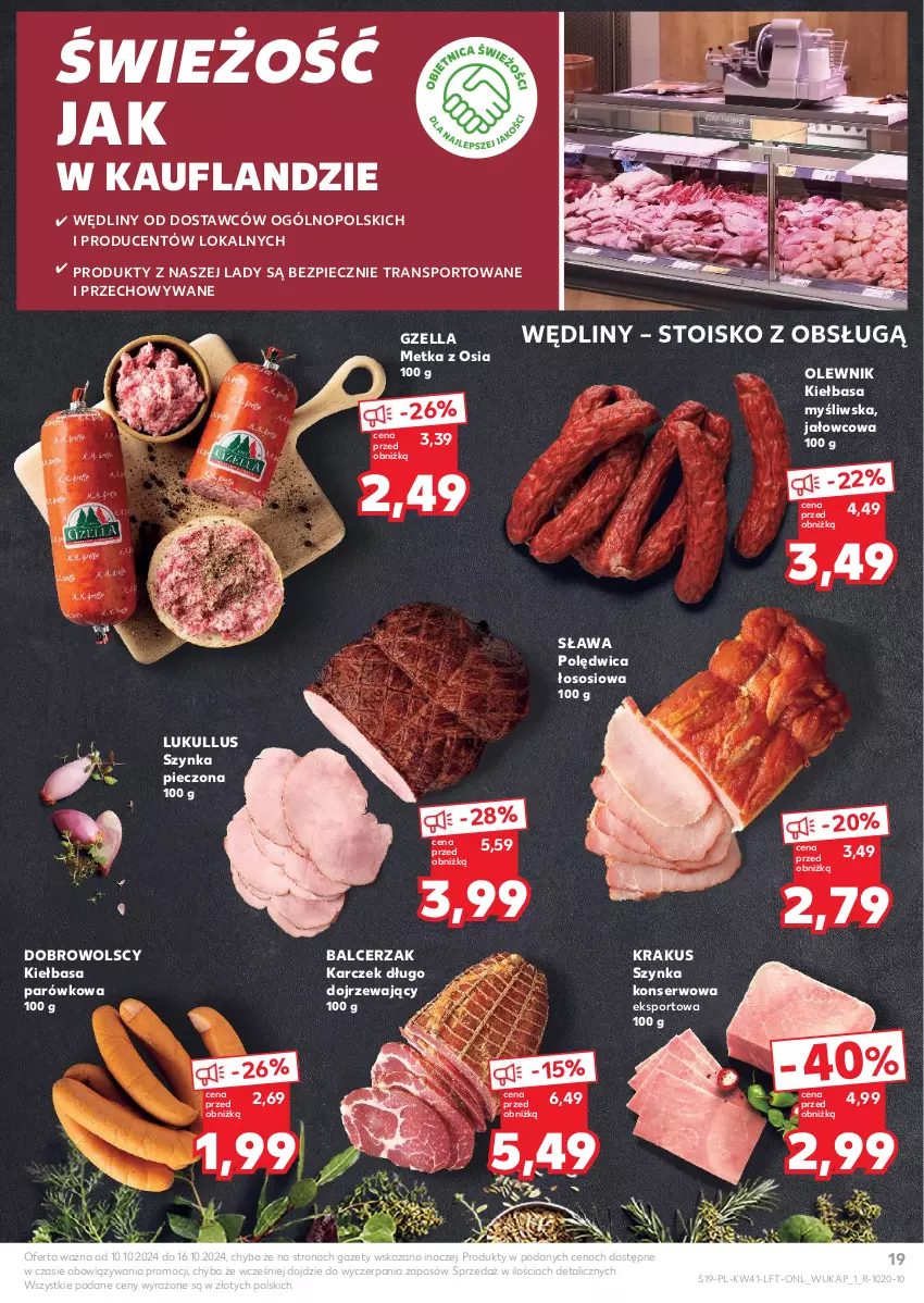 Gazetka promocyjna Kaufland - Gazetka tygodnia - ważna 10.10 do 16.10.2024 - strona 19 - produkty: Kiełbasa, Krakus, Olewnik, Piec, Polędwica, Por, Ser, Sos, Sport, Szynka, Szynka konserwowa, Tran