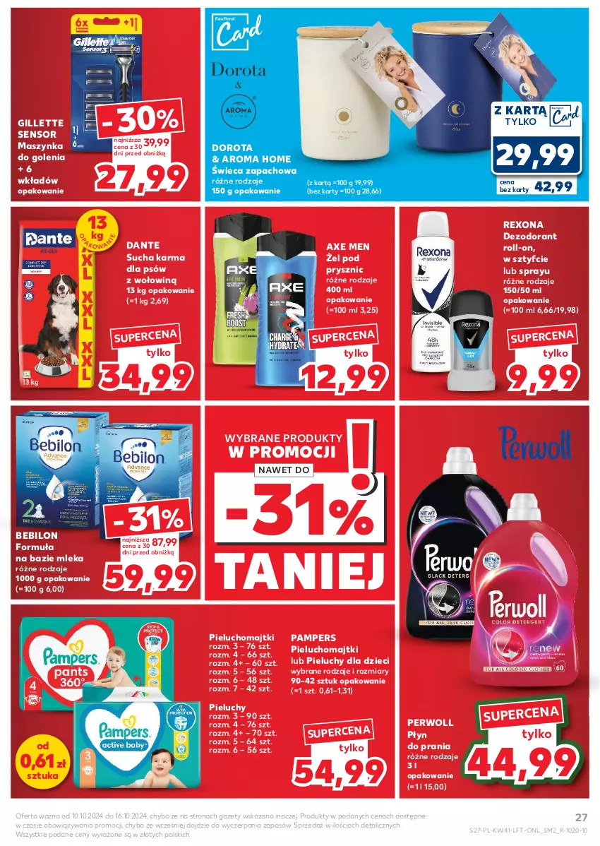 Gazetka promocyjna Kaufland - Gazetka tygodnia - ważna 10.10 do 16.10.2024 - strona 27 - produkty: Axe Men, BEBILON, Dezodorant, Dzieci, Gillette, Majtki, Maszynka, Maszynka do golenia, Pampers, Perwoll, Pieluchomajtki, Pieluchy, Płyn do prania, Rexona, Sucha karma, Szynka