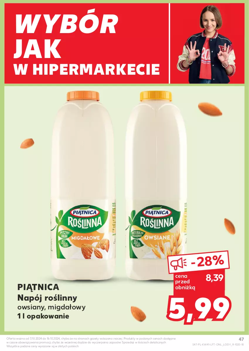 Gazetka promocyjna Kaufland - Gazetka tygodnia - ważna 10.10 do 16.10.2024 - strona 47 - produkty: Lody, Napój, Napój roślinny, Piątnica