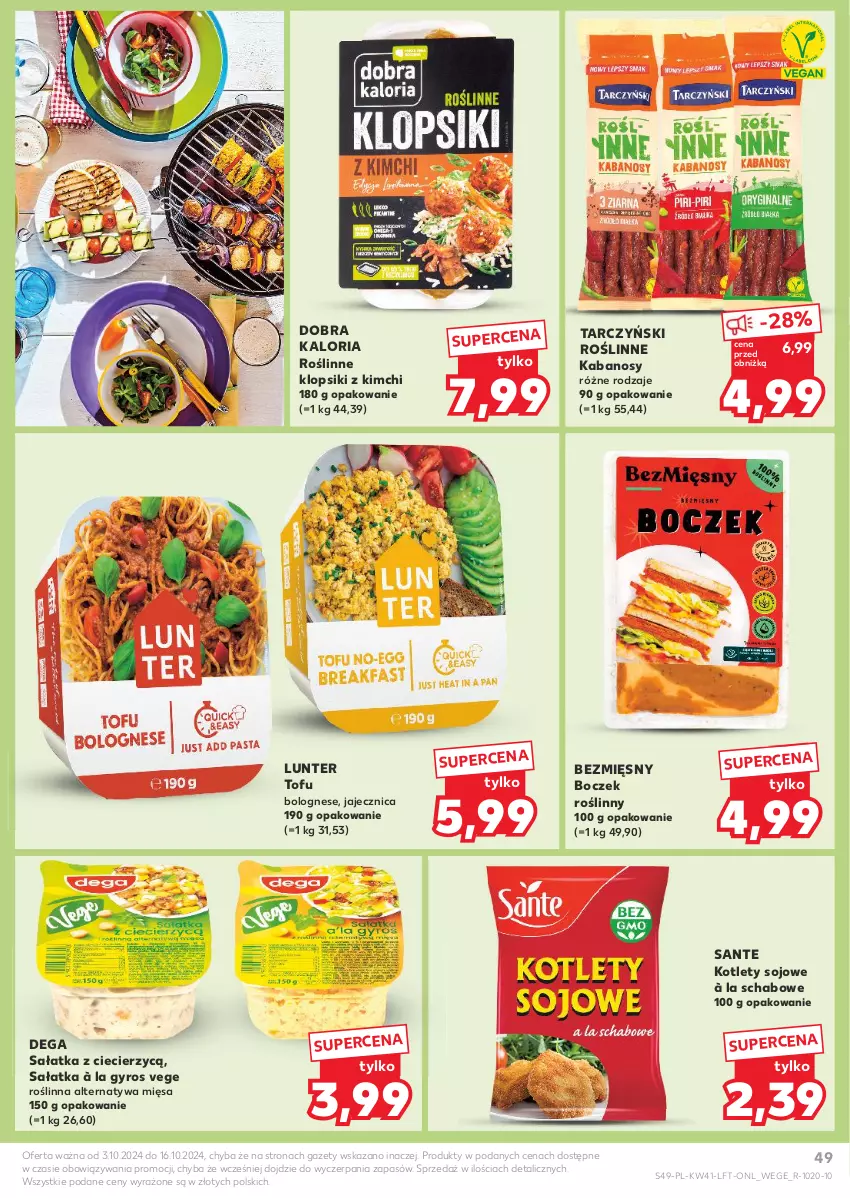 Gazetka promocyjna Kaufland - Gazetka tygodnia - ważna 10.10 do 16.10.2024 - strona 49 - produkty: Boczek, Dega, Gyros, Kabanos, Klopsiki, Kotlet, Roślinne kabanosy, Sałat, Sałatka, Sante, Tarczyński, Tofu