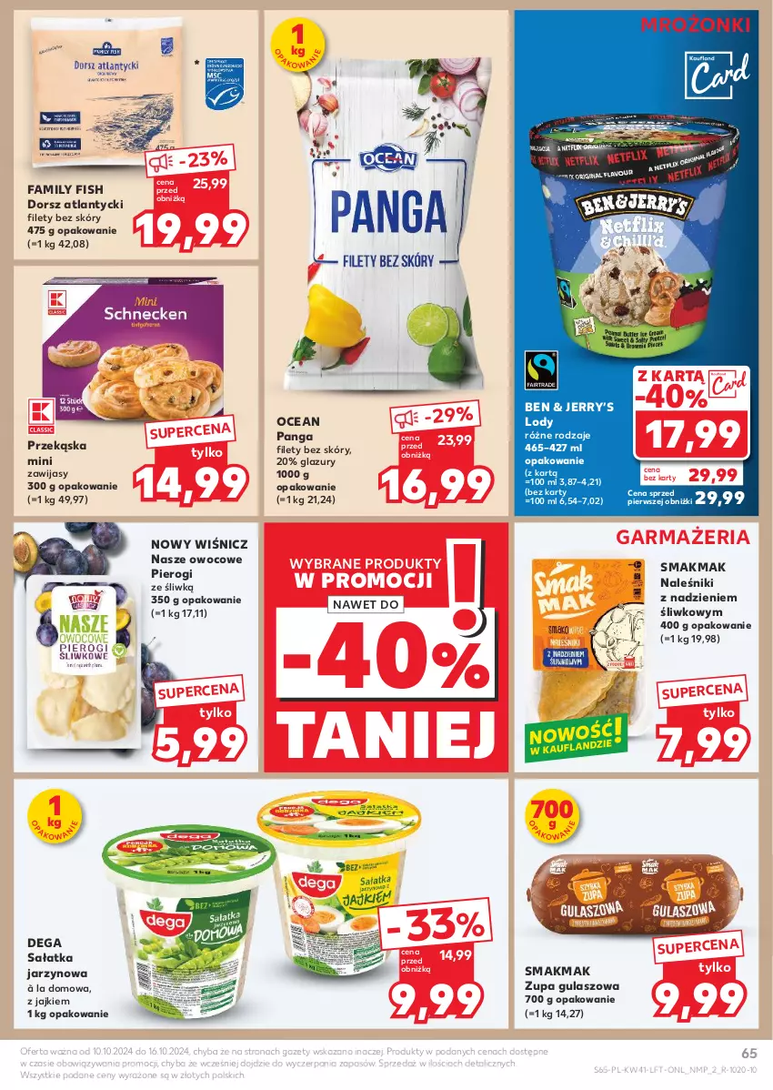 Gazetka promocyjna Kaufland - Gazetka tygodnia - ważna 10.10 do 16.10.2024 - strona 65 - produkty: Dega, Dorsz, Fa, Lazur, Lody, Naleśniki, Panga, Pierogi, Sałat, Sałatka, Zupa