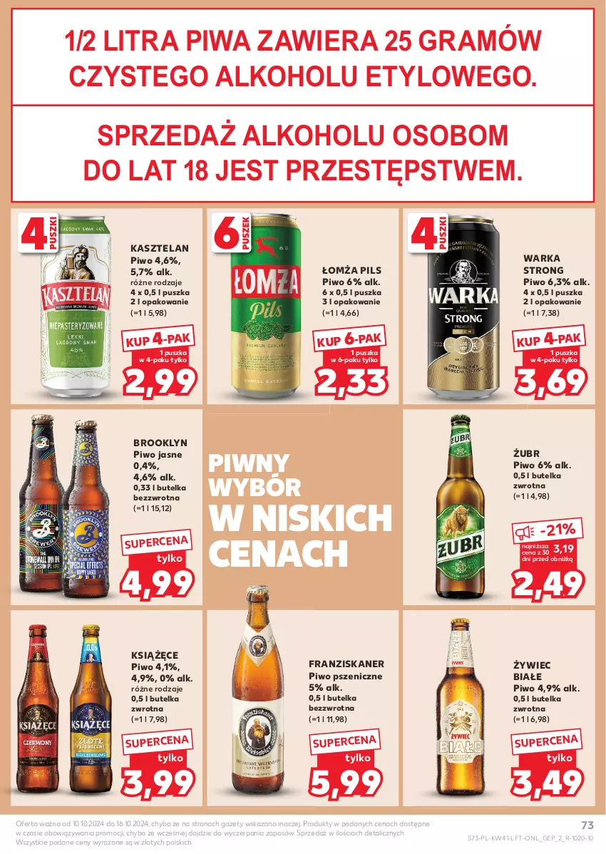 Gazetka promocyjna Kaufland - Gazetka tygodnia - ważna 10.10 do 16.10.2024 - strona 73 - produkty: Gra, Kasztelan, Książęce, Piwa, Piwo, Piwo jasne, Skaner, Warka