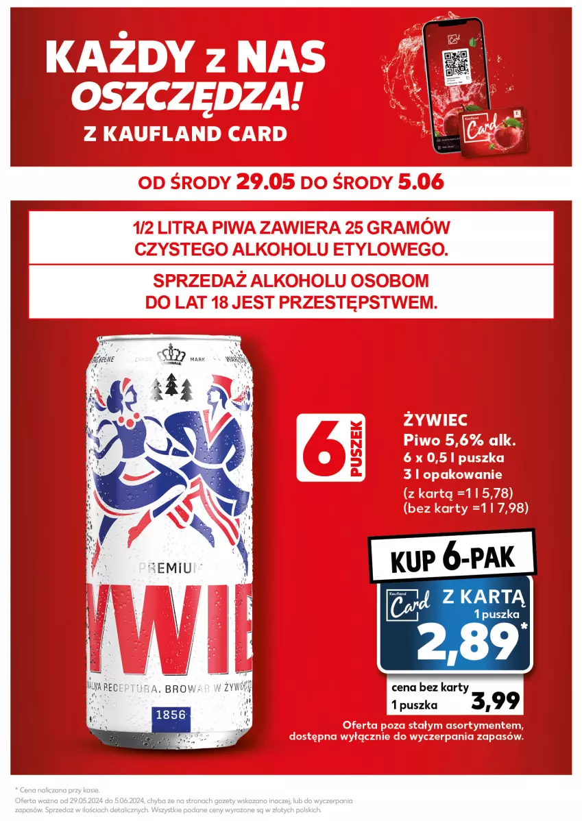 Gazetka promocyjna Kaufland - Kaufland - ważna 03.06 do 05.06.2024 - strona 15