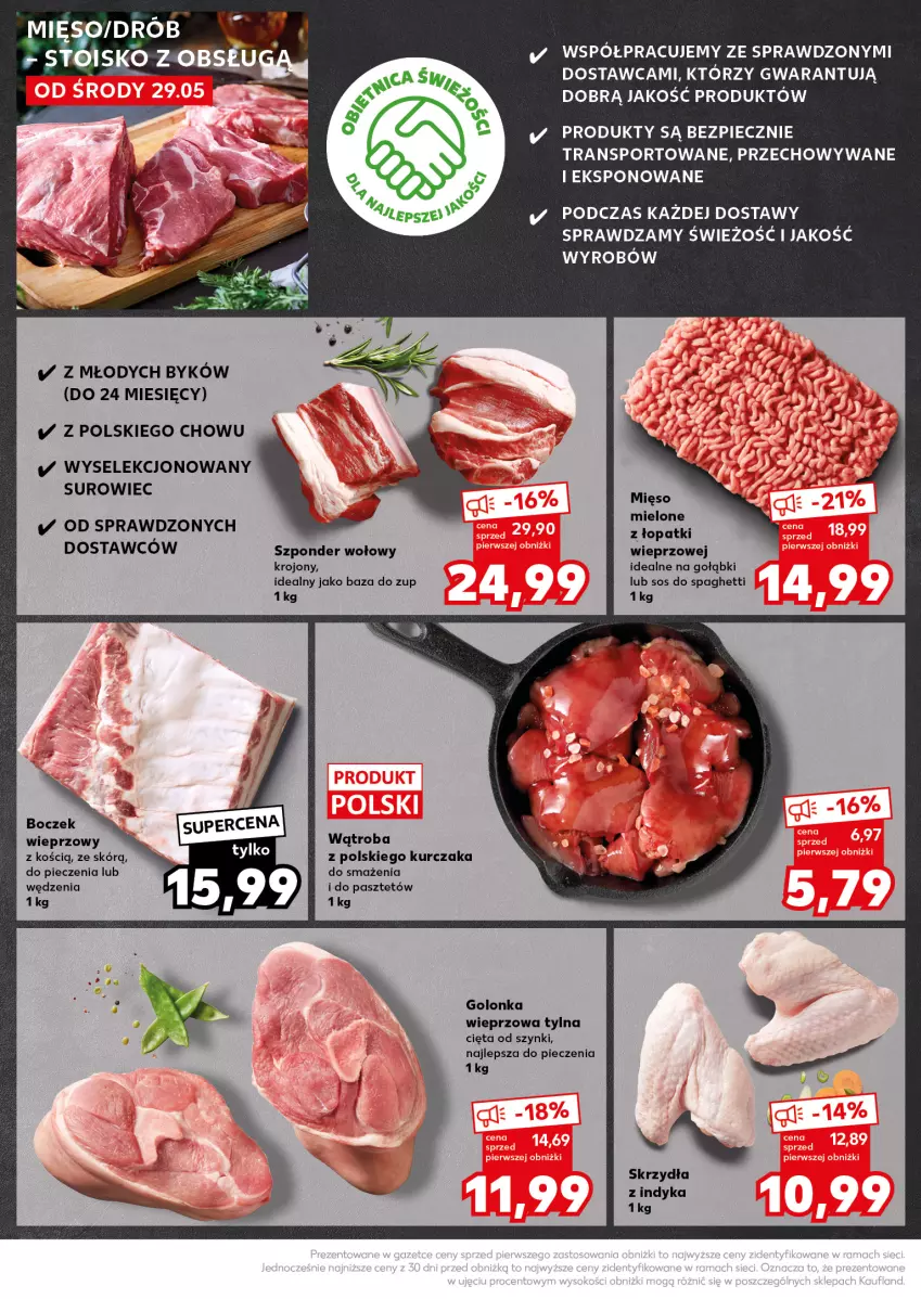 Gazetka promocyjna Kaufland - Kaufland - ważna 03.06 do 05.06.2024 - strona 20 - produkty: Boczek, Boczek wieprzowy, Drób, Golonka wieprzowa, Kurczak, Mięso, Mięso mielone, Mięso mielone z łopatki wieprzowej, Pasztet, Piec, Por, Sos, Spaghetti, Sport, Szponder wołowy, Tran