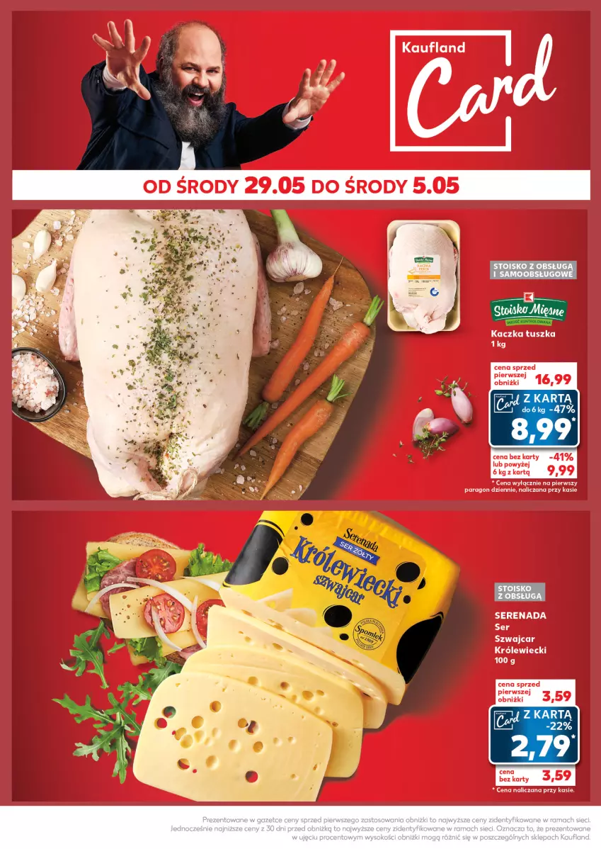 Gazetka promocyjna Kaufland - Kaufland - ważna 03.06 do 05.06.2024 - strona 22