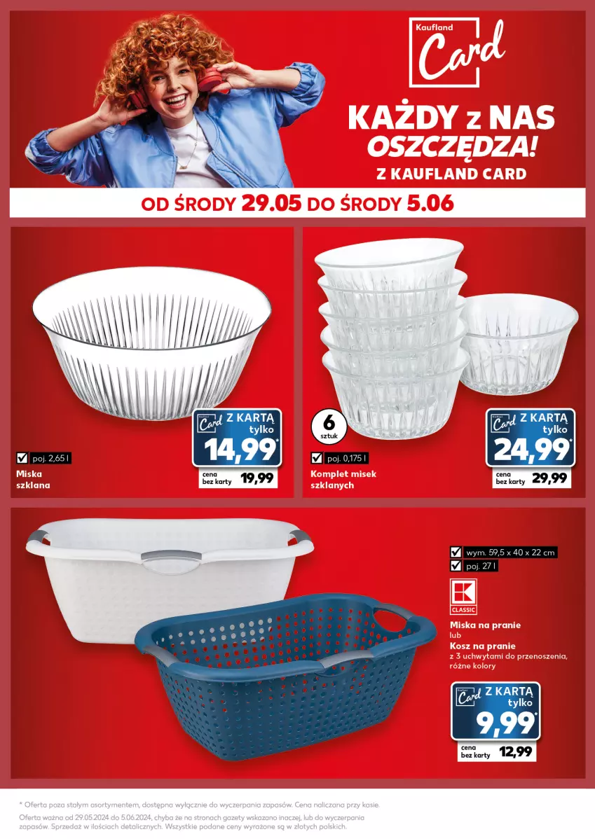 Gazetka promocyjna Kaufland - Kaufland - ważna 03.06 do 05.06.2024 - strona 24 - produkty: Piec