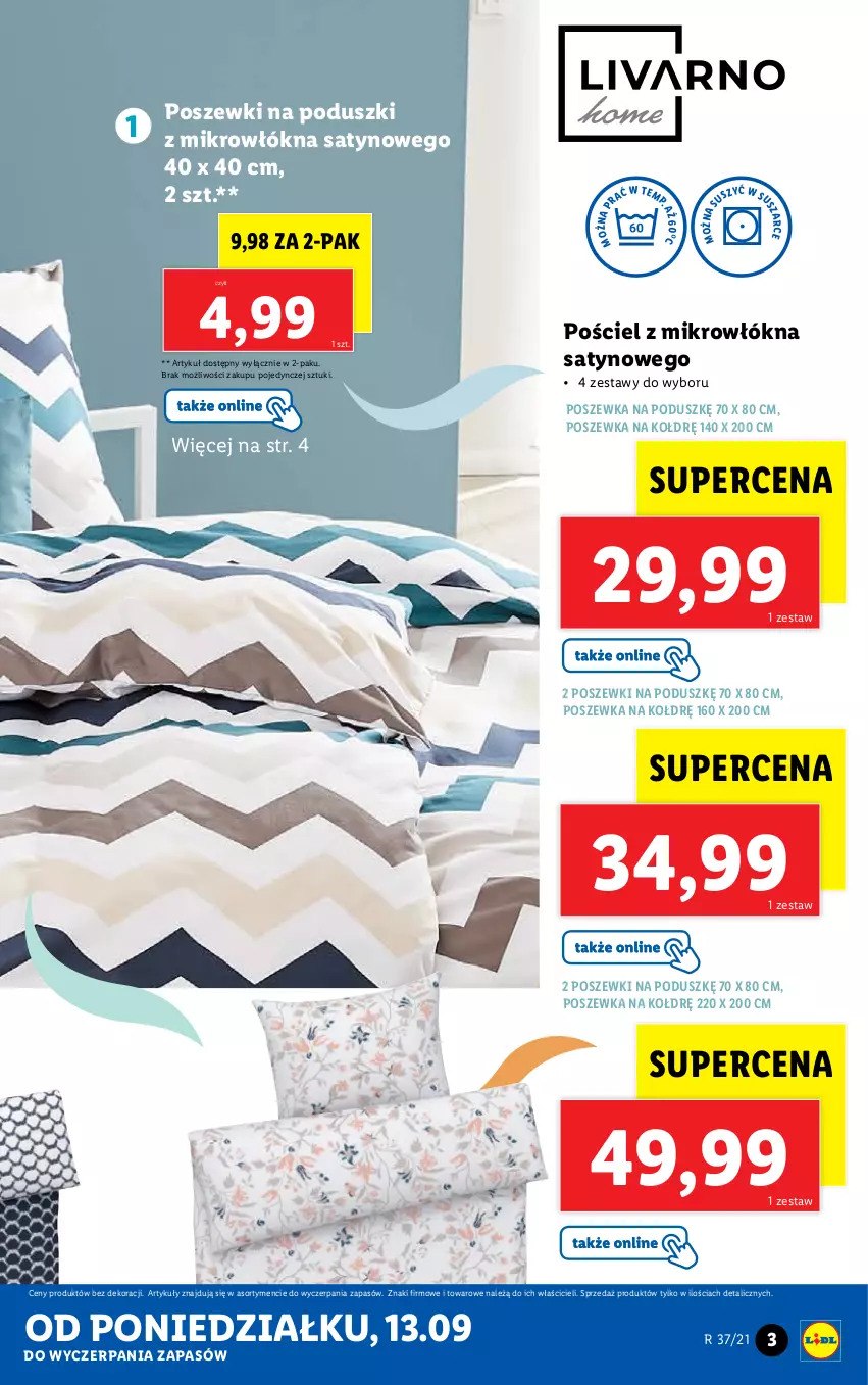 Gazetka promocyjna Lidl - GAZETKA - ważna 13.09 do 19.09.2021 - strona 3 - produkty: Pościel, Poszewka