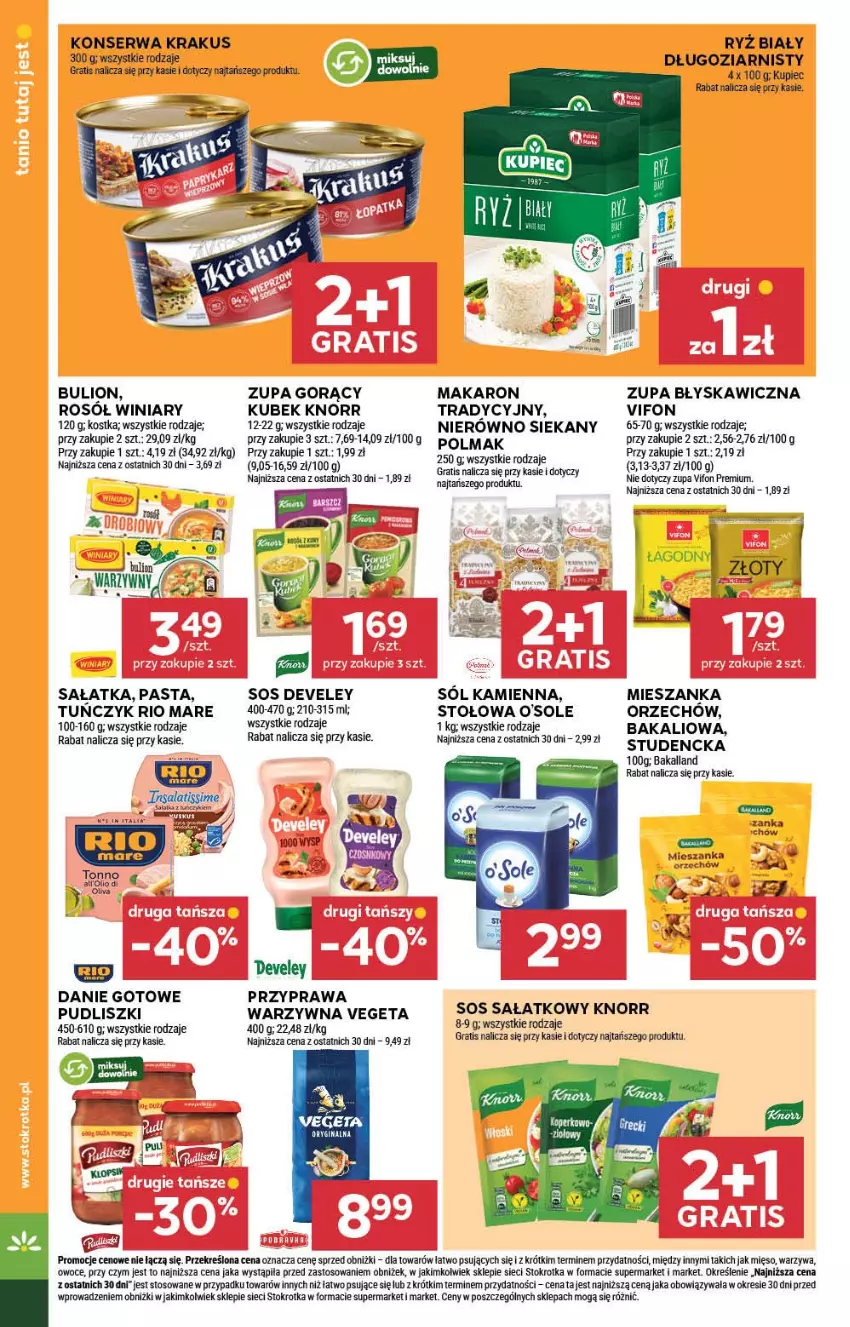 Gazetka promocyjna Stokrotka - Supermarket - ważna 17.07 do 23.07.2025 - strona 34 - produkty: Bakalland, Bulion, Danie gotowe, Gala, Gra, Knorr, Krakus, Kubek, Kupiec, Lion, Makaron, Mięso, Olma, Owoce, Piec, Pudliszki, Rio Mare, Rosół, Ryż, Ryż biały, Sałat, Sałatka, Ser, Sól, Sos, Tuńczyk, Vegeta, Warzywa, Winiary, Zupa