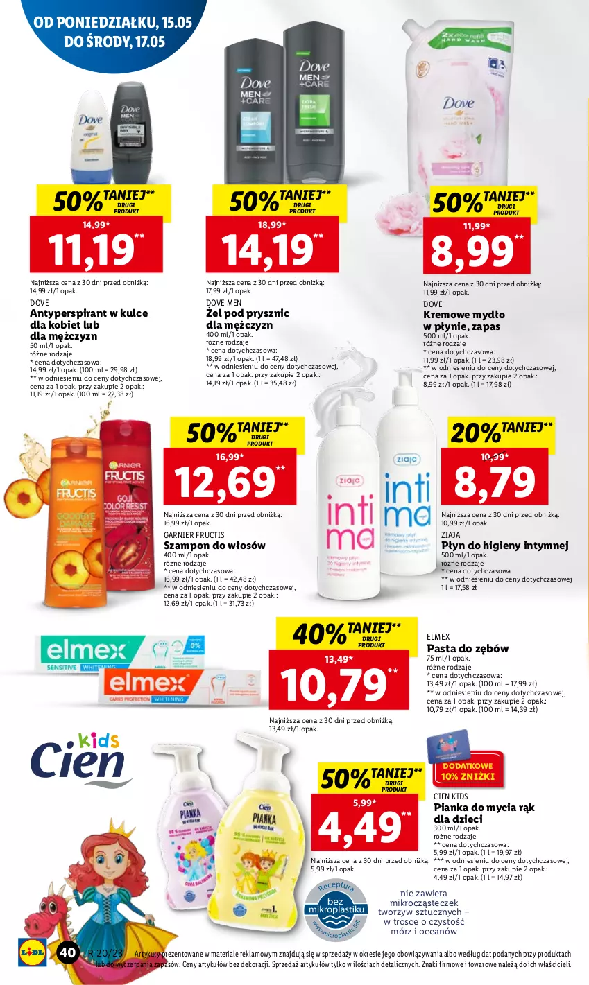 Gazetka promocyjna Lidl - GAZETKA - ważna 15.05 do 17.05.2023 - strona 40 - produkty: Antyperspirant, Dove, Dzieci, Elmex, Fructis, Garnier, Mydło, Mydło w płynie, Pasta do zębów, Płyn do higieny intymnej, Szampon, Ziaja