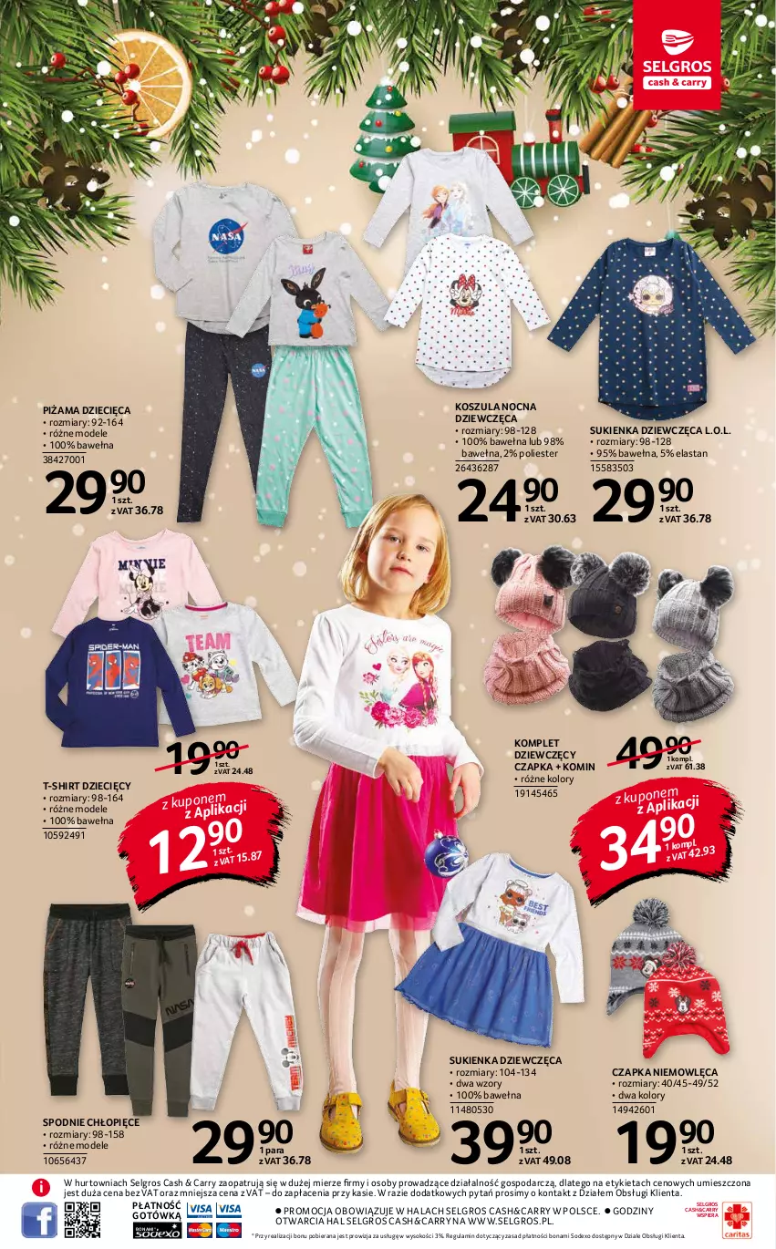 Gazetka promocyjna Selgros - Katalog Zabawki - ważna 25.11 do 01.12.2021 - strona 31 - produkty: Czapka, Dzieci, Kosz, Koszula, Koszula nocna, L.O.L., LG, Piżama, Sok, Spodnie, Sukienka, T-shirt, Wełna