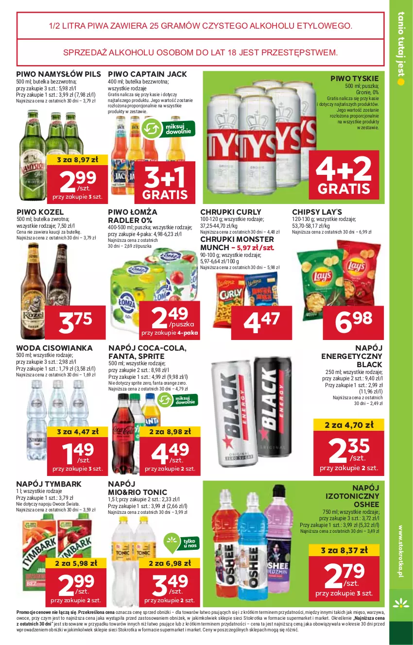 Gazetka promocyjna Stokrotka - Market - ważna 15.05 do 21.05.2025 - strona 21 - produkty: Captain Jack, Chipsy, Chrupki, Cisowianka, Coca-Cola, Fa, Fanta, Gra, Kozel, Lack, Lay’s, Mięso, Monster Munch, Namysłów, Napój, Napój energetyczny, Napój izotoniczny, Oshee, Owoce, Piwa, Piwo, Por, Radler, Sprite, Tymbark, Tyskie, Warzywa, Woda