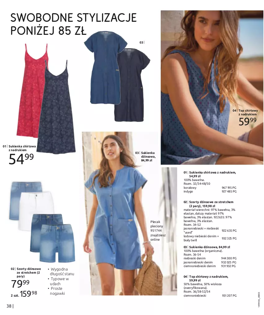 Gazetka promocyjna Bonprix - POMYSŁY NA NOWE STYLIZACJE - ważna 17.06 do 17.09.2024 - strona 40 - produkty: Plecak, Sukienka, Szorty, Top, Wełna