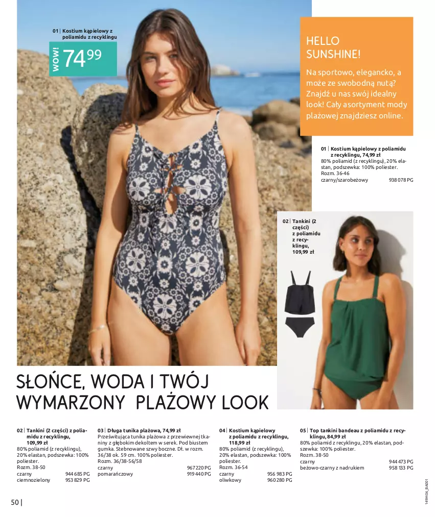 Gazetka promocyjna Bonprix - POMYSŁY NA NOWE STYLIZACJE - ważna 17.06 do 17.09.2024 - strona 52 - produkty: Kostium, Por, Ser, Serek, Sport, Top, Tunika, Woda