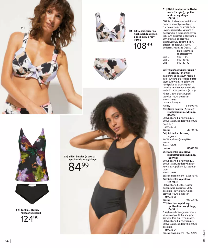 Gazetka promocyjna Bonprix - POMYSŁY NA NOWE STYLIZACJE - ważna 17.06 do 17.09.2024 - strona 58 - produkty: Bikini, Biustonosz, Fa, Kostium, Sukienka, Wkładki