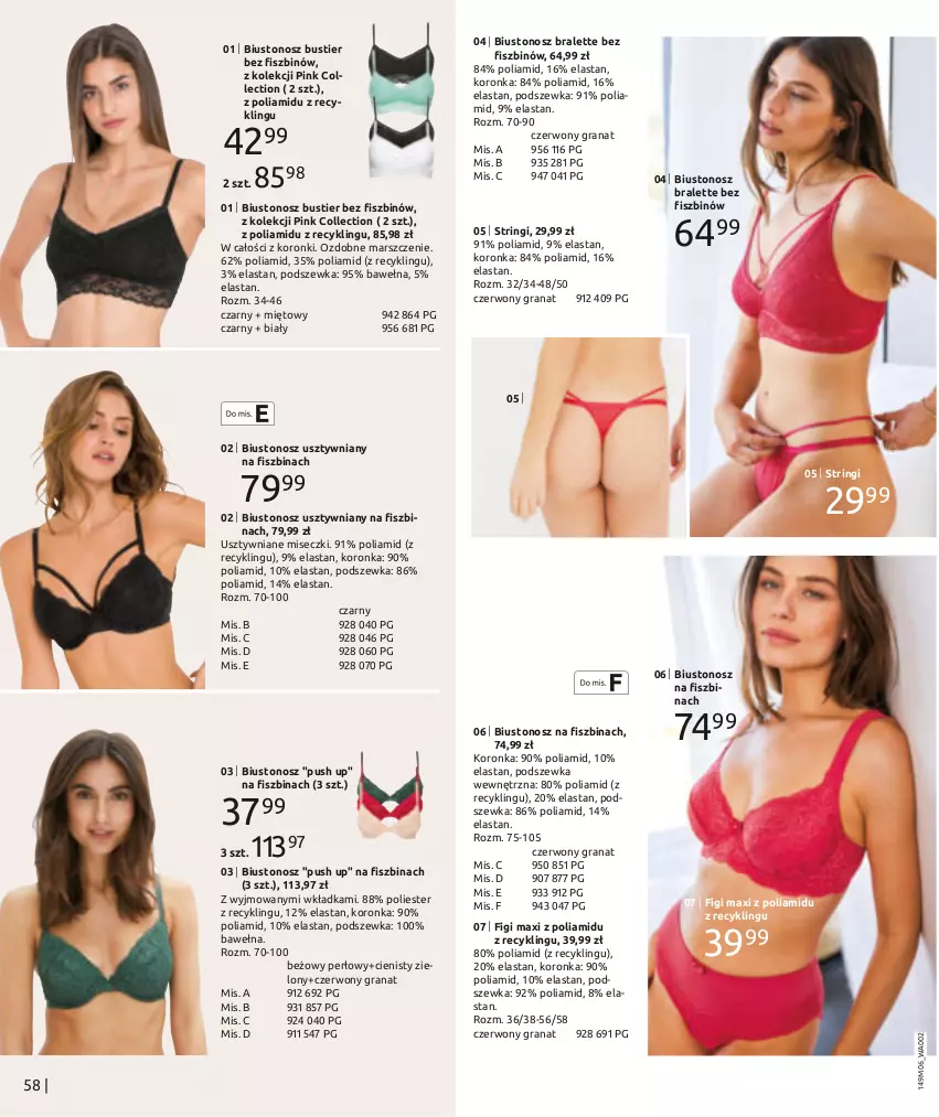 Gazetka promocyjna Bonprix - POMYSŁY NA NOWE STYLIZACJE - ważna 17.06 do 17.09.2024 - strona 60 - produkty: Biustonosz, Figi, Gra, Granat, Mars, Stringi, Wełna