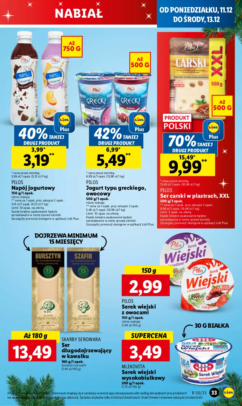 Gazetka promocyjna Lidl - GAZETKA - ważna 11.12 do 13.12.2023 - strona 35 - produkty: Bursztyn, Cars, Jogurt, Kawa, Mleko, Mlekovita, Napój, Napój jogurtowy, Olej, Pilos, Ser, Ser długodojrzewający, Serek, Serek wiejski, Sok