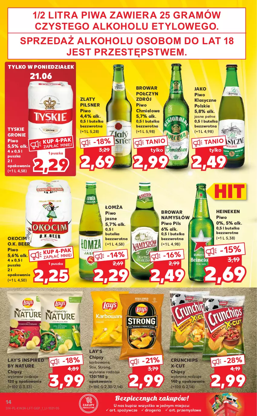 Gazetka promocyjna Kaufland - OFERTA TYGODNIA - ważna 17.06 do 23.06.2021 - strona 14 - produkty: Chipsy, Crunchips, Gra, Heineken, Koc, Namysłów, Okocim, Piec, Piwa, Piwo, Piwo jasne, Tyskie