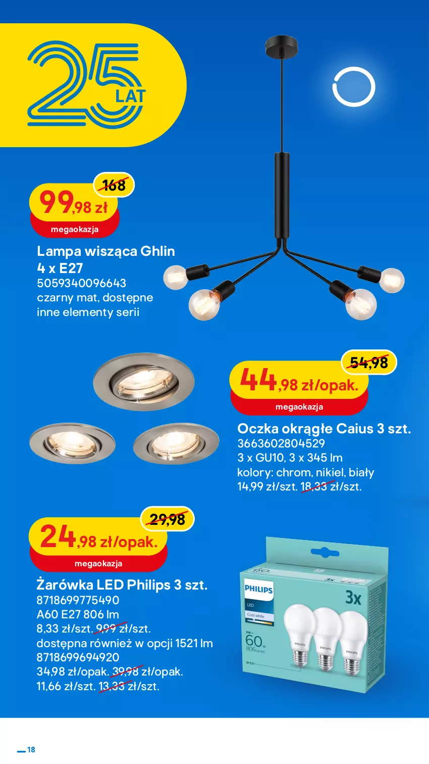 Gazetka promocyjna Castorama - Gazetka Castorama - ważna 23.03 do 16.04.2022 - strona 18 - produkty: Astor, Drzwi, Lampa, Lampa wisząca, LG, Philips, Rama, Ser, Skrzydło drzwiowe