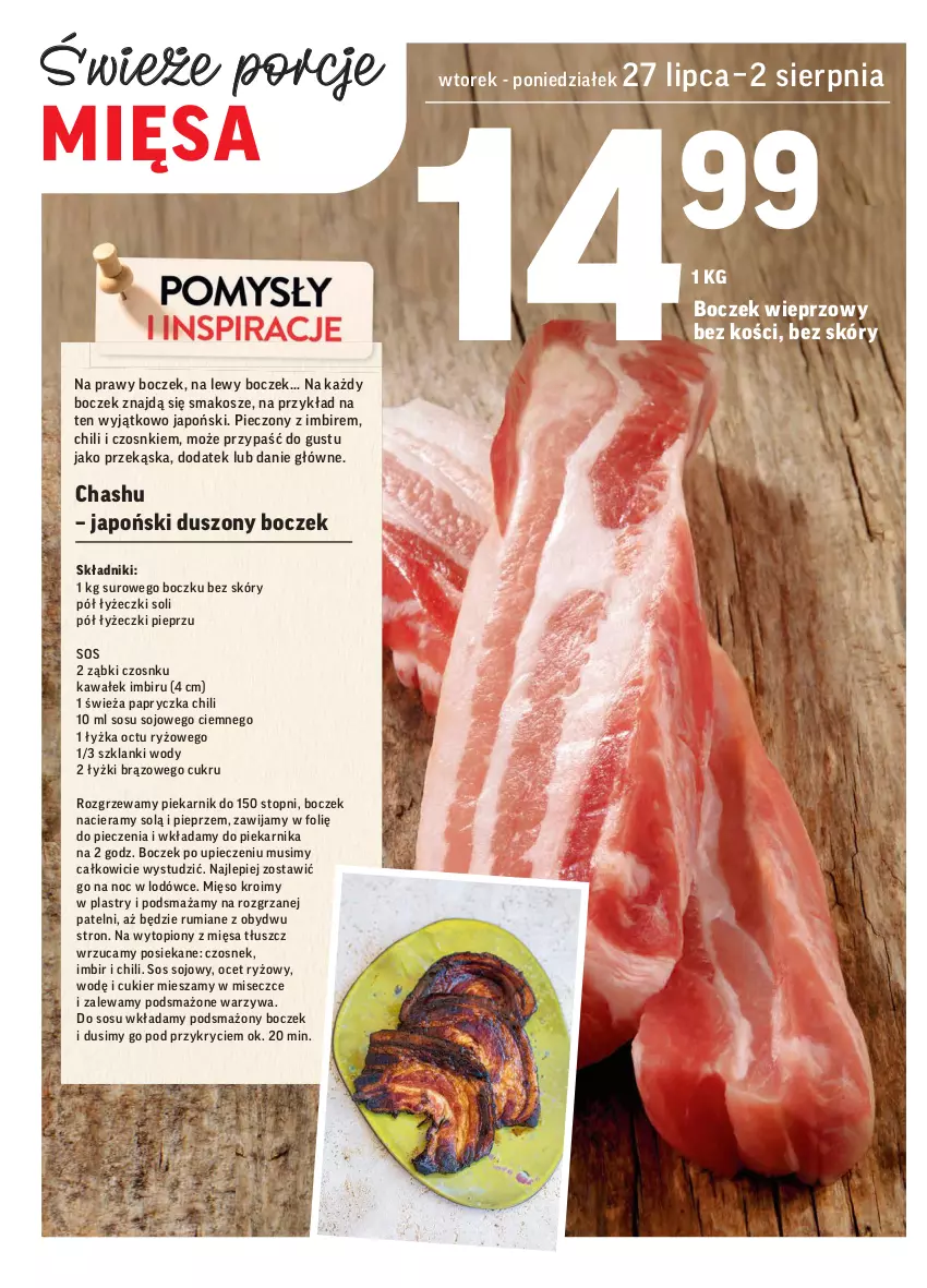 Gazetka promocyjna Intermarche - Gazetka promocyjna - ważna 27.07 do 02.08.2021 - strona 8 - produkty: Boczek, Boczek wieprzowy, Cukier, Czosnek, Imbir, Kawa, Kosz, Lanki, Mięso, Mus, Ocet, Ocet ryżowy, Piec, Piekarnik, Pieprz, Rum, Ryż, Sos, Sos sojowy, Top, Wałek, Warzywa