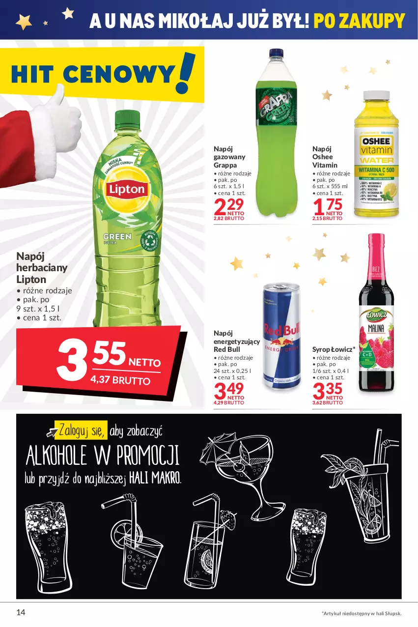 Gazetka promocyjna Makro - [Oferta promocyjna] Artykuły spożywcze i przemysłowe - ważna 14.12 do 26.12.2021 - strona 14 - produkty: Gra, Grappa, Lipton, Napój, Napój gazowany, Oshee, Red Bull, Syrop