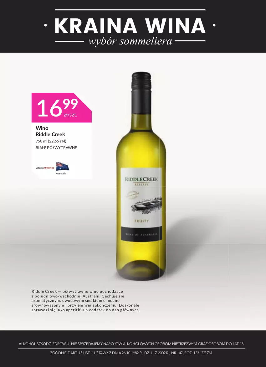 Gazetka promocyjna Stokrotka - Oferta alkoholowa - ważna 14.10 do 09.11.2021 - strona 14 - produkty: Wino