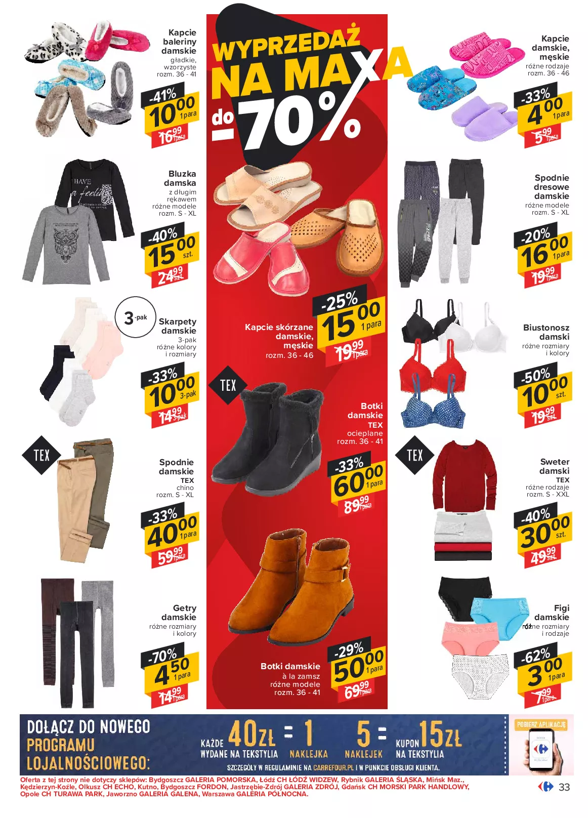 Gazetka promocyjna Carrefour - Sylwester Nowy rok - ważna 29.12.2020 do 05.01.2021 - strona 33