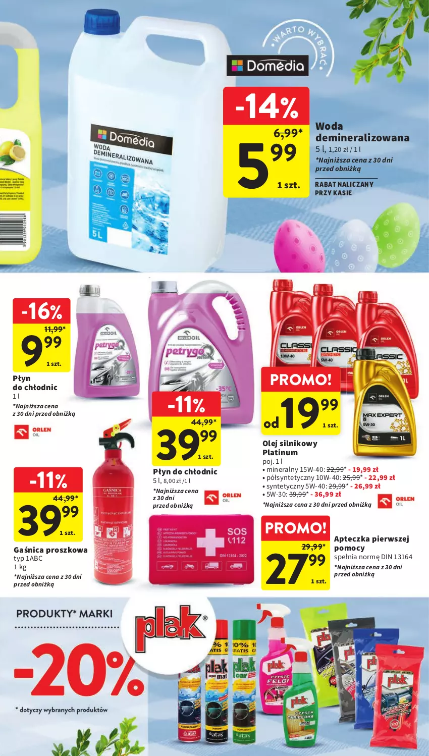 Gazetka promocyjna Intermarche - Gazetka Intermarche - ważna 07.03 do 13.03.2024 - strona 45 - produkty: Gaśnica, Olej, Olej silnikowy, Płyn do chłodnic, Woda