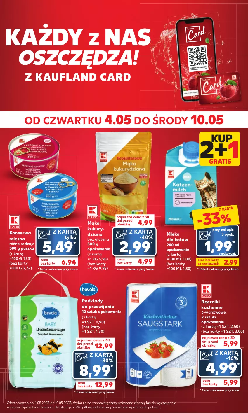 Gazetka promocyjna Kaufland - Mocny Start - ważna 08.05 do 10.05.2023 - strona 17 - produkty: Gra, Mąka, Mleko, Mleko dla kotów, Podkład, Ręcznik, Ser