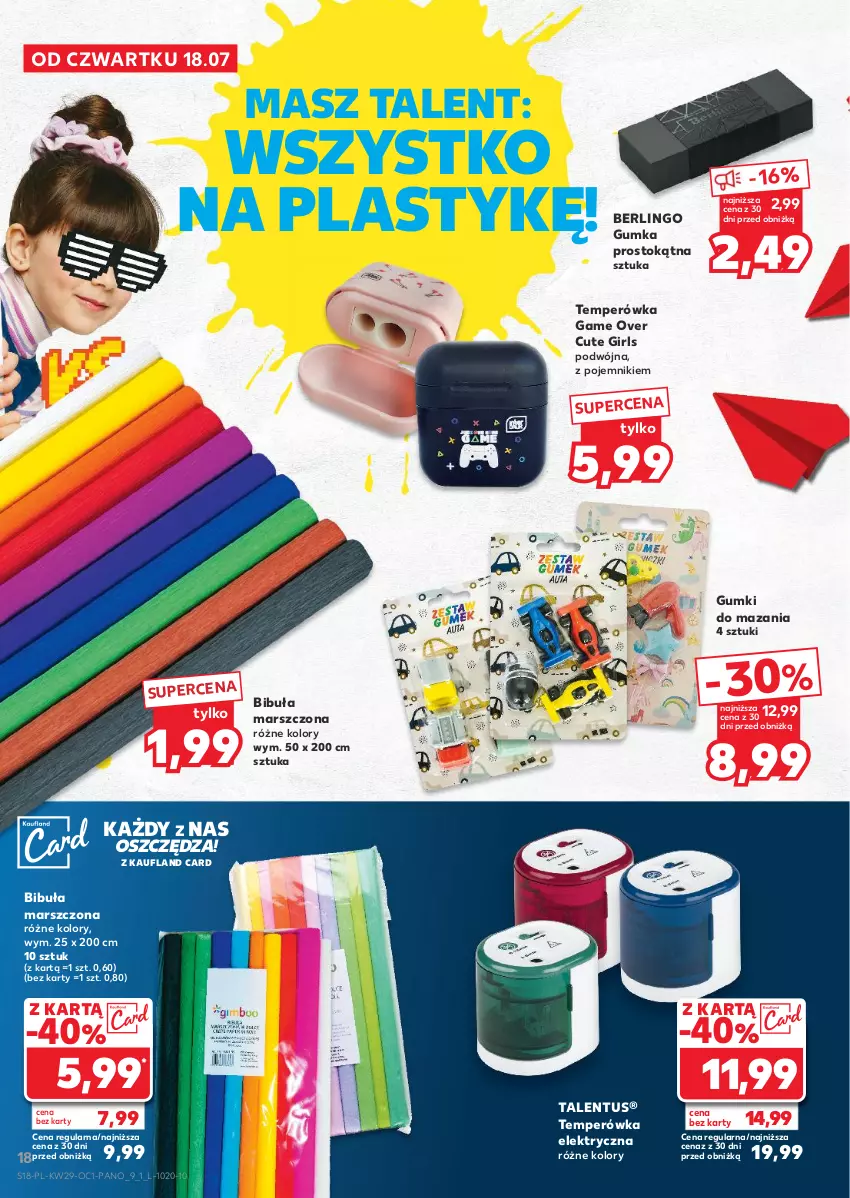 Gazetka promocyjna Kaufland - Kaufland - ważna 18.07 do 11.09.2024 - strona 18 - produkty: Mars, Pojemnik