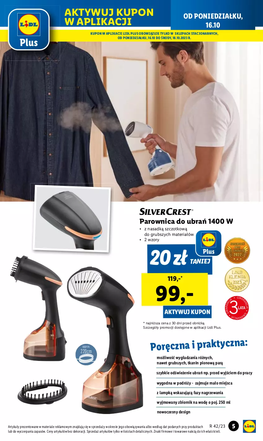 Gazetka promocyjna Lidl - GAZETKA - ważna 16.10 do 21.10.2023 - strona 7 - produkty: Fa