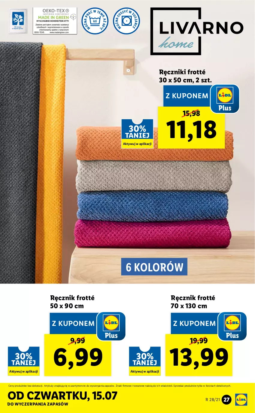 Gazetka promocyjna Lidl - GAZETKA - ważna 12.07 do 17.07.2021 - strona 27 - produkty: Ręcznik