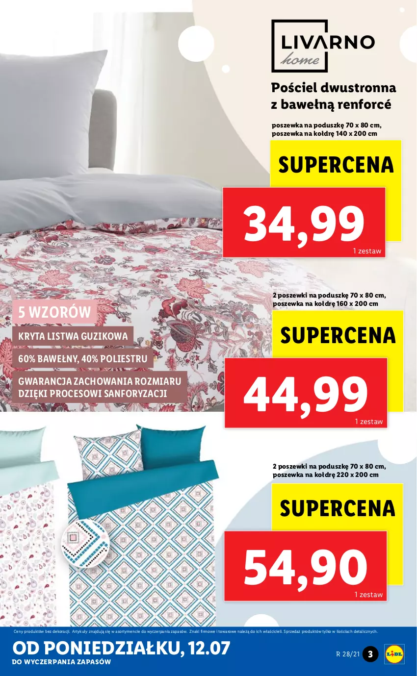 Gazetka promocyjna Lidl - GAZETKA - ważna 12.07 do 17.07.2021 - strona 3 - produkty: Listwa, Pościel, Pościel dwustronna, Poszewka