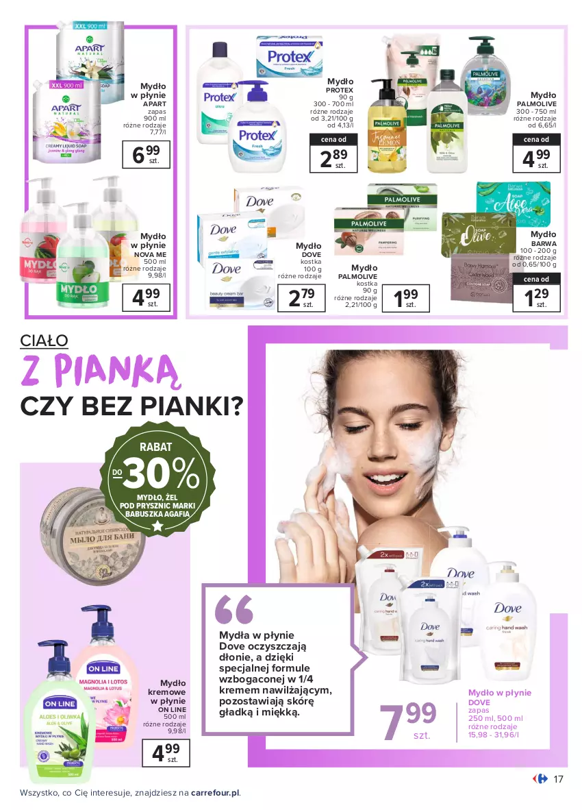 Gazetka promocyjna Carrefour - Gazetka Piękny duet - ważna 01.03 do 13.03.2021 - strona 17 - produkty: Dove, Mule, Mydło, Mydło w płynie, Palmolive