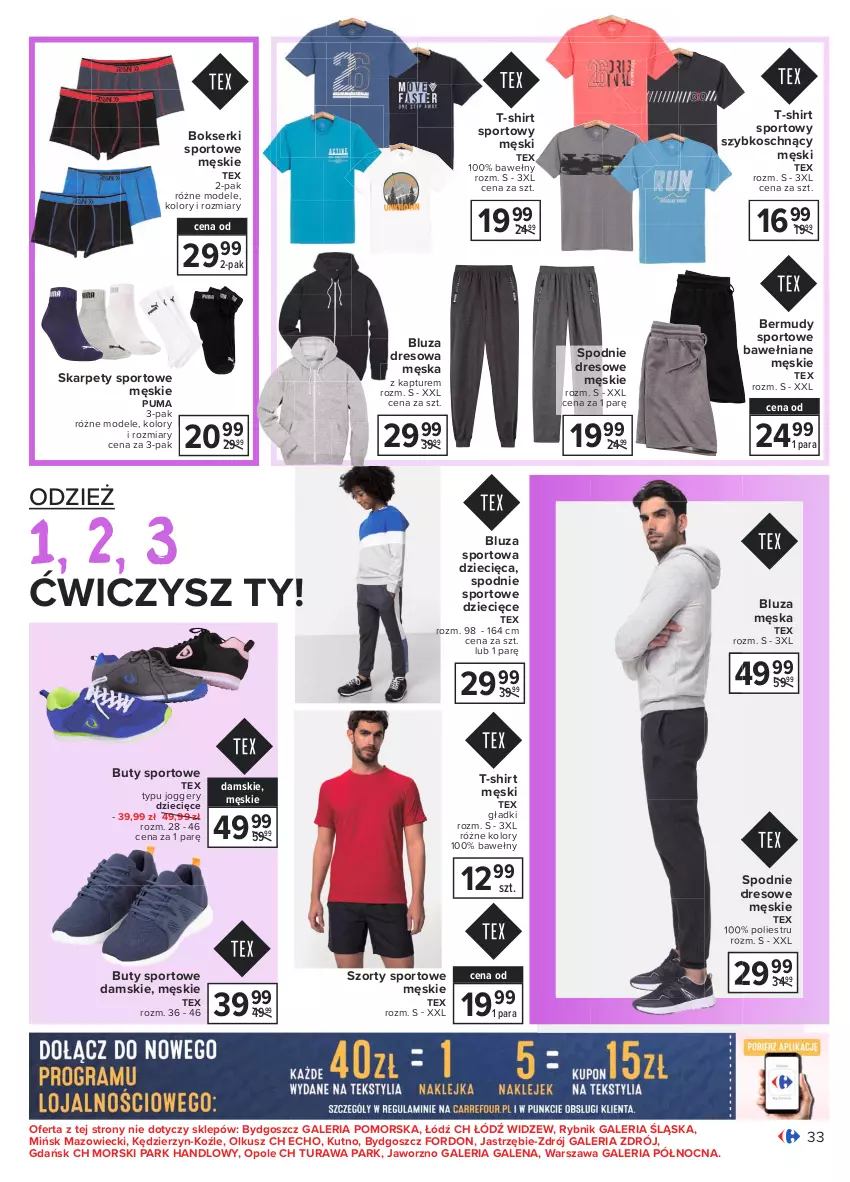 Gazetka promocyjna Carrefour - Gazetka Piękny duet - ważna 01.03 do 13.03.2021 - strona 33 - produkty: Bermudy, Bluza, Bluza dresowa, Bokserki, Buty, Dres, Dzieci, Karp, Por, Puma, Ser, Spodnie, Spodnie dresowe, Spodnie sportowe, Sport, Szorty, T-shirt