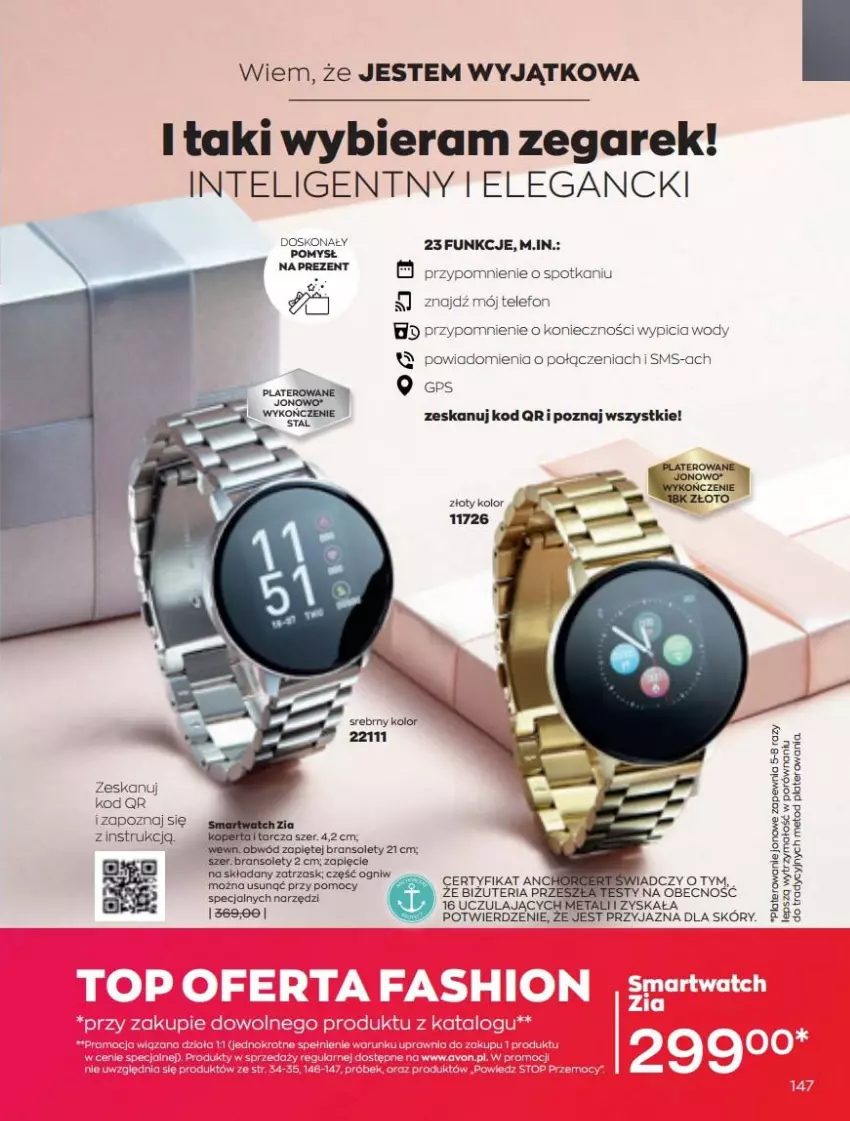 Gazetka promocyjna Avon - Katalog Avon 5/2022 kampania maj - ważna 01.05 do 31.05.2022 - strona 147 - produkty: Intel, Telefon, Zegar, Zegarek