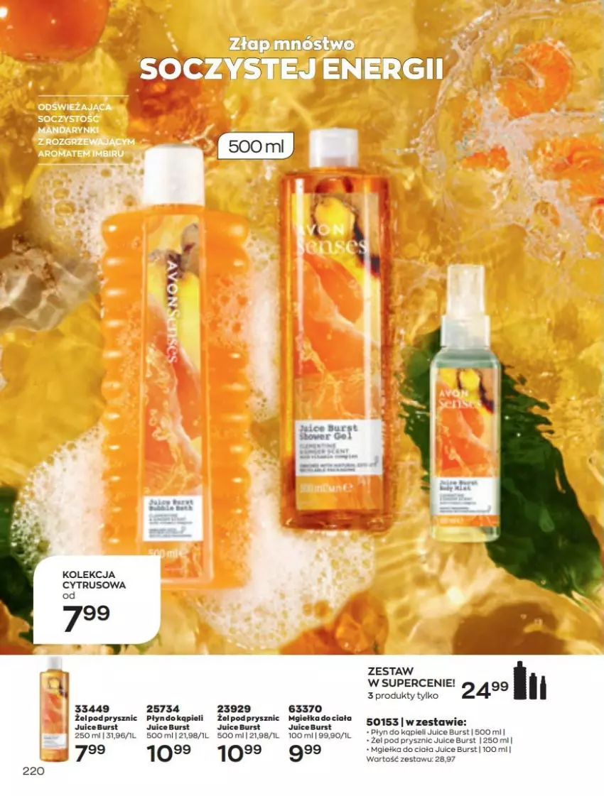 Gazetka promocyjna Avon - Katalog Avon 5/2022 kampania maj - ważna 01.05 do 31.05.2022 - strona 220